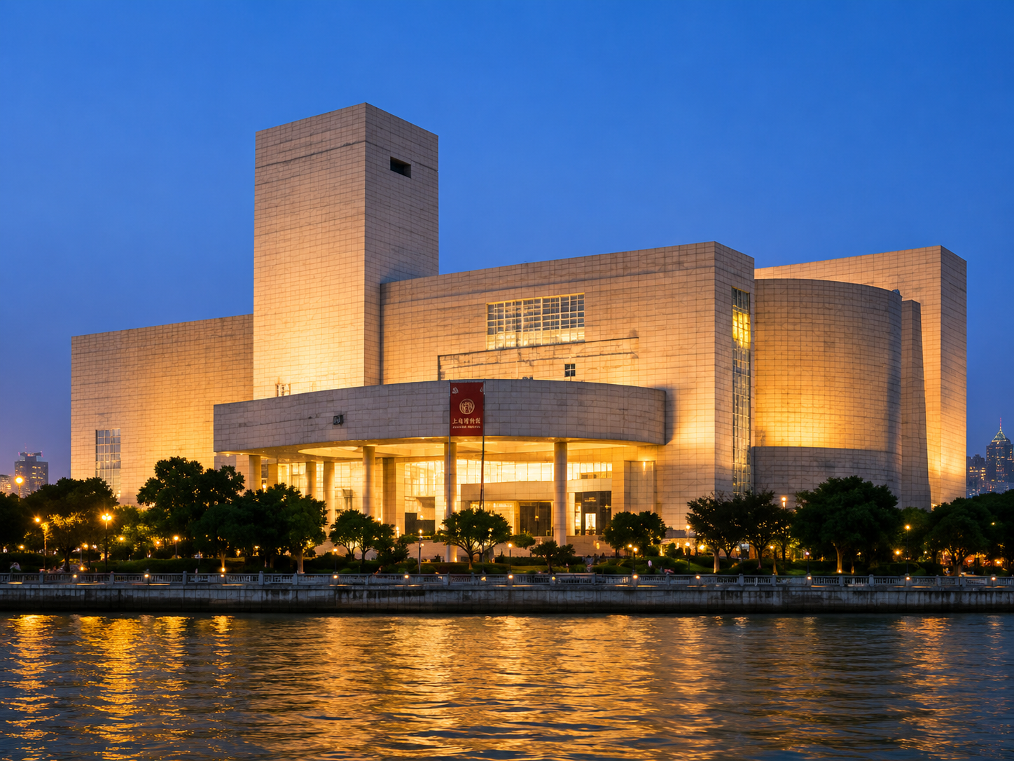 Shanghai Museum exterior at dusk